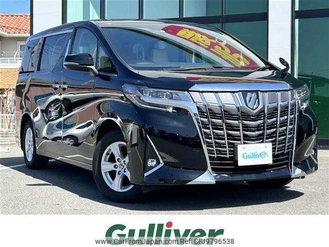 toyota alphard 2019 -TOYOTA--Alphard DBA-AGH30W--AGH30-0284061---TOYOTA--Alphard DBA-AGH30W--AGH30-0284061- image 1