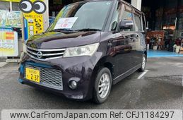 nissan roox 2011 -NISSAN 【山形 581ｾ1703】--Roox ML21S--551599---NISSAN 【山形 581ｾ1703】--Roox ML21S--551599-