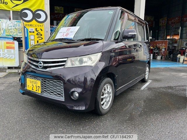 nissan roox 2011 -NISSAN 【山形 581ｾ1703】--Roox ML21S--551599---NISSAN 【山形 581ｾ1703】--Roox ML21S--551599- image 1