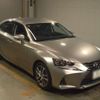 lexus is 2017 CFJ1842940 image 10