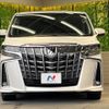 toyota alphard 2021 -TOYOTA--Alphard 3BA-AGH30W--AGH30-0397745---TOYOTA--Alphard 3BA-AGH30W--AGH30-0397745- image 16