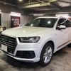 audi q7 2020 -AUDI--Audi Q7 4MCYRA--KD022083---AUDI--Audi Q7 4MCYRA--KD022083- image 1