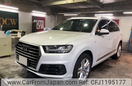 audi q7 2020 -AUDI--Audi Q7 4MCYRA--KD022083---AUDI--Audi Q7 4MCYRA--KD022083-