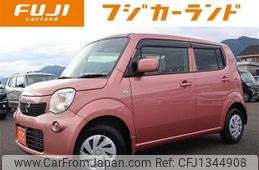 nissan moco 2016 -NISSAN--Moco DBA-MG33S--MG33S-701592---NISSAN--Moco DBA-MG33S--MG33S-701592-
