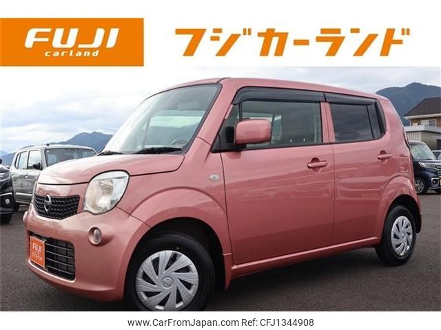 nissan moco 2016 -NISSAN--Moco DBA-MG33S--MG33S-701592---NISSAN--Moco DBA-MG33S--MG33S-701592- image 1