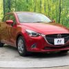 mazda demio 2015 -MAZDA--Demio DBA-DJ3FS--DJ3FS-103238---MAZDA--Demio DBA-DJ3FS--DJ3FS-103238- image 16