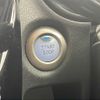 nissan note 2018 CFJ1650956 image 4