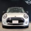 mini mini-others 2021 CFJ1807089 image 4