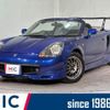 toyota mr-s 2002 quick_quick_ZZW30_ZZW30-0053324 image 1