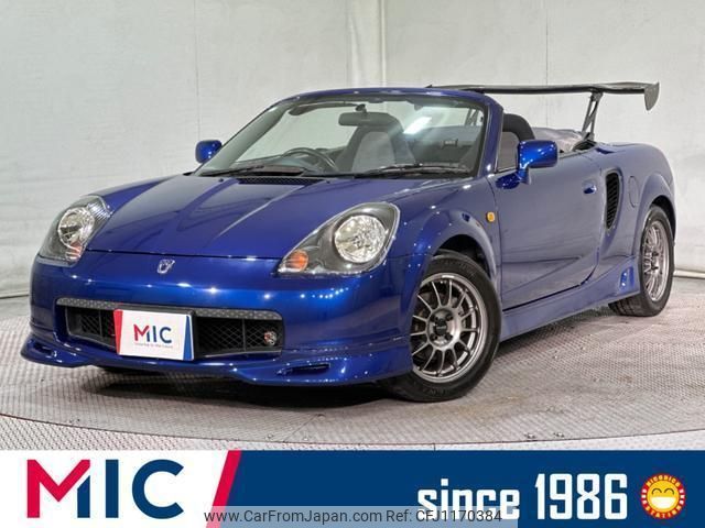 toyota mr-s 2002 quick_quick_ZZW30_ZZW30-0053324 image 1