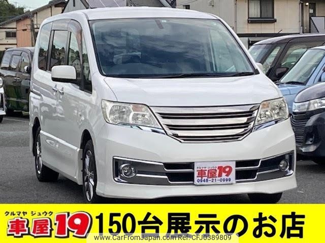 nissan serena 2011 quick_quick_DBA-C26_C26-007402 image 1