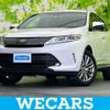 toyota harrier 2020 quick_quick_DBA-ZSU60W_ZSU60-0193966 image 1