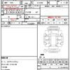 toyota harrier 2008 CFJ1826890 image 19