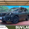 subaru forester 2023 CFJ1789207 image 1