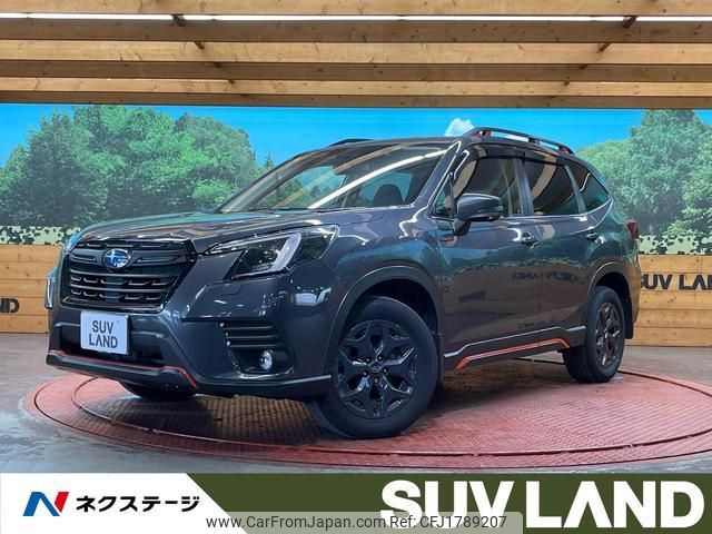 subaru forester 2023 CFJ1789207 image 1