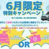 mini mini-others 2018 quick_quick_XU20M_WMWXU92020TN54933 image 2