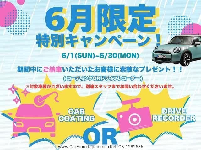 mini mini-others 2018 quick_quick_XU20M_WMWXU92020TN54933 image 2