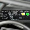 suzuki jimny 2016 YAMAKATSU_JB23W-759715 image 63