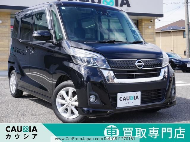 nissan dayz-roox 2017 quick_quick_B21A_B21A-0338224 image 1