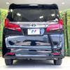 toyota alphard 2019 quick_quick_AGH30W_AGH30-0253151 image 16