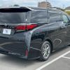 toyota alphard 2023 -TOYOTA--Alphard 3BA-AGH40W--AGH40-0006921---TOYOTA--Alphard 3BA-AGH40W--AGH40-0006921- image 17