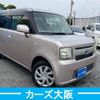 toyota pixis-space 2012 -TOYOTA--Pixis Space DBA-L575A--L575A-0010671---TOYOTA--Pixis Space DBA-L575A--L575A-0010671- image 3