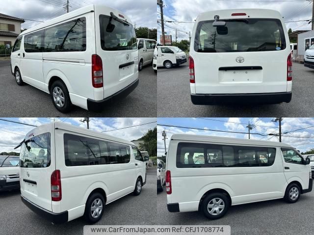 toyota hiace-wagon 2017 CFJ1708774 image 2