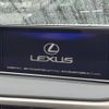 lexus rx 2016 -LEXUS--Lexus RX DBA-AGL25W--AGL25-0002033---LEXUS--Lexus RX DBA-AGL25W--AGL25-0002033- image 4