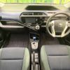 toyota aqua 2016 -TOYOTA--AQUA DAA-NHP10--NHP10-6553391---TOYOTA--AQUA DAA-NHP10--NHP10-6553391- image 2