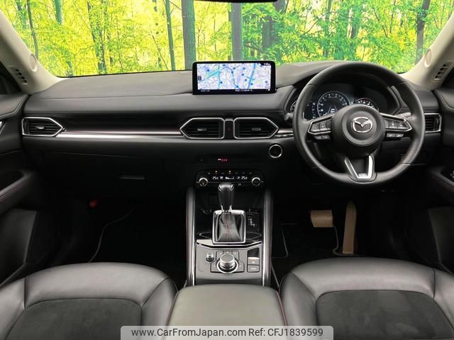 mazda cx-5 2022 CFJ1839599 image 2
