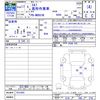isuzu elf-truck 2005 -ISUZU--Elf NKR81N--7015455---ISUZU--Elf NKR81N--7015455- image 3