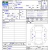 daihatsu mira-tocot 2019 -DAIHATSU 【名変中 】--Mira Tocot LA550S--0024955---DAIHATSU 【名変中 】--Mira Tocot LA550S--0024955- image 3