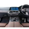 bmw x5 2022 -BMW--BMW X5 3BA-JU44A--WBAJU420309D19255---BMW--BMW X5 3BA-JU44A--WBAJU420309D19255- image 2