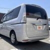 nissan serena 2014 -NISSAN--Serena DAA-HC26--HC26-114843---NISSAN--Serena DAA-HC26--HC26-114843- image 15