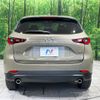 mazda cx-5 2023 CFJ1691382 image 16