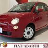 fiat 500 2015 CFJ1690903 image 1
