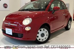 fiat 500 2015 CFJ1690903