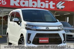 daihatsu move 2021 quick_quick_LA150S_LA150S-2106816