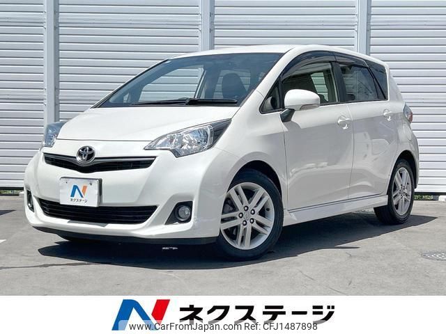 toyota ractis 2013 quick_quick_NCP120_NCP120-2055706 image 1