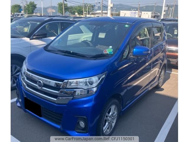 nissan dayz 2016 -NISSAN--DAYZ DBA-B21W--B21W-0349464---NISSAN--DAYZ DBA-B21W--B21W-0349464- image 1