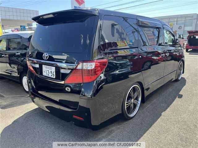 toyota alphard 2013 -TOYOTA 【那須 300ﾁ1296】--Alphard ANH20W--8261312---TOYOTA 【那須 300ﾁ1296】--Alphard ANH20W--8261312- image 2