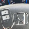 honda vezel 2014 -HONDA--VEZEL DAA-RU3--RU3-1054544---HONDA--VEZEL DAA-RU3--RU3-1054544- image 7