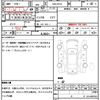 nissan dayz-roox 2015 quick_quick_DBA-B21A_B21A-0198473 image 21