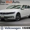 volkswagen passat-variant 2017 quick_quick_3CCZE_WVWZZZ3CZJE002806 image 1