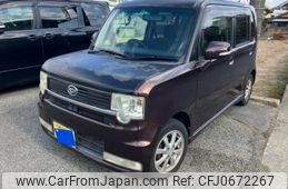 daihatsu move-conte 2010 -DAIHATSU--Move Conte DBA-L575S--L575S-0094159---DAIHATSU--Move Conte DBA-L575S--L575S-0094159-