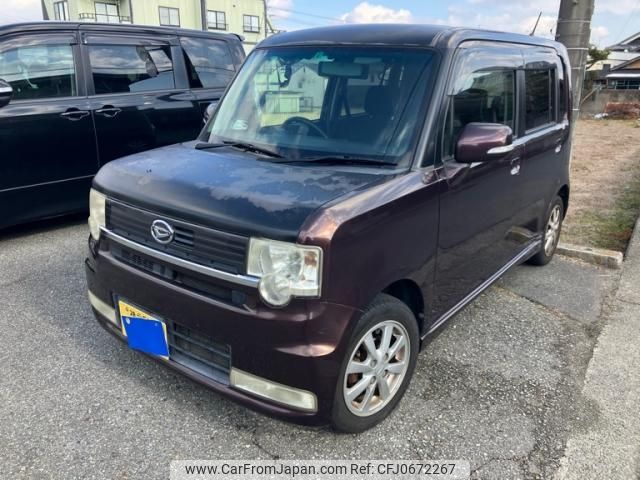 daihatsu move-conte 2010 -DAIHATSU--Move Conte DBA-L575S--L575S-0094159---DAIHATSU--Move Conte DBA-L575S--L575S-0094159- image 1