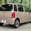 daihatsu mira-cocoa 2010 -DAIHATSU--Mira Cocoa DBA-L675S--L675S-0039689---DAIHATSU--Mira Cocoa DBA-L675S--L675S-0039689- image 18