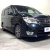 nissan serena 2014 quick_quick_HFC26_HFC26-213966 image 20