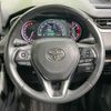 toyota rav4 2020 CFJ1833133 image 13
