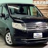 honda stepwagon 2012 -HONDA--Stepwgn DBA-RK2--RK2-1300813---HONDA--Stepwgn DBA-RK2--RK2-1300813- image 1